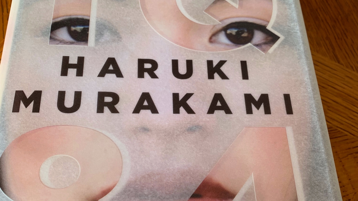 1Q84 by Haruki Murakami